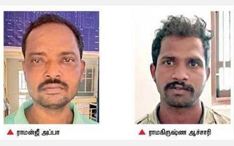 பாரத ஸ்டேட் வங்கியில் நடந்த கொள்ளை விவகாரம்; ஆந்திரா, ராஜஸ்தானை சேர்ந்த மேலும் 3 பேர் பிடிபட்டனர்: 86 பவுன் தங்க நகைகள், ரூ.11 லட்சம் ரொக்கம் பறிமுதல்