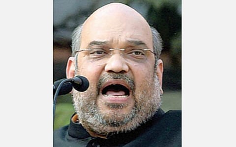 அமித் ஷா