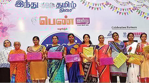 மகளிர் திருவிழா: மகிழ்ச்சிக் கடலில் திளைத்த மதுரை வாசகியர்