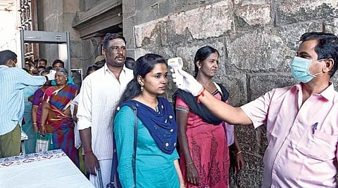 கோப்புப் படம்