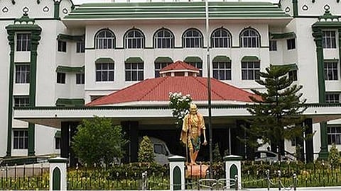 திருச்சி யானைகள் மறுவாழ்வு மையத்தை மூடக்கோரிய மனு தள்ளுபடி