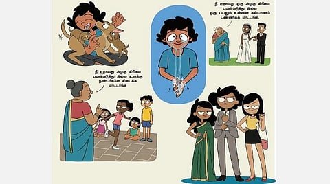 அச்சில் ஏறும் வேடிக்கை மனிதர்கள்!