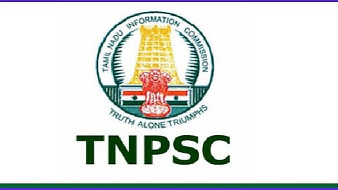 தேர்வு ஒத்திவைப்பு: டிஎன்பிஎஸ்சி அறிவிப்பு