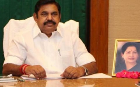 முதல்வர் பழனிசாமி: கோப்புப்படம்