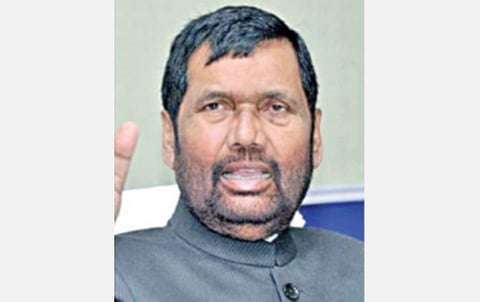 ராம்விலாஸ் பாஸ்வான்