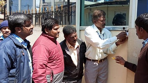 தங்கும் விடுதிக்கு சீல்