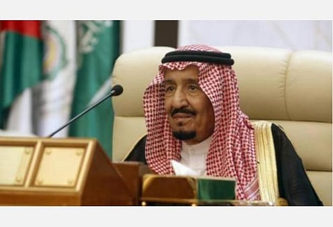 கரோனா பாதிப்பு: ஊரடங்கை அறிவித்தது சவுதி அரசு