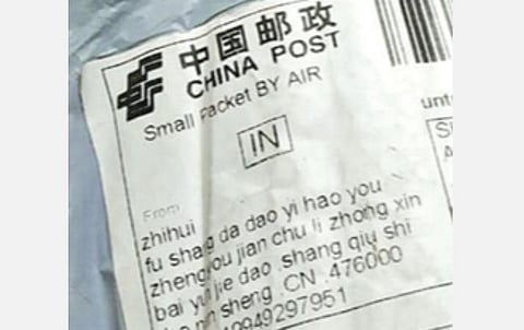 சீனாவில் இருந்து கோவை வந்த பார்சல்கள்: அஞ்சல் நிலையங்களில் தேக்கம்
