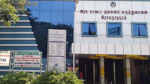 இந்தோனேசியாவிலிருந்து வந்த 8 பேருக்கு ராமநாதபுரம் அரசு மருத்துவமனையில் பரிசோதனை: கரோனா வார்டில் தனிமைப்படுத்த நடவடிக்கை