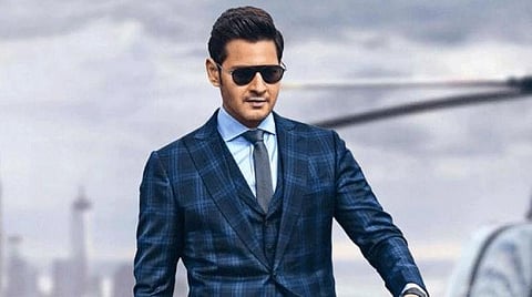 கரோனா வைரஸ் பாதிப்பு: மகேஷ் பாபு ரூ.1 கோடி நிதியுதவி