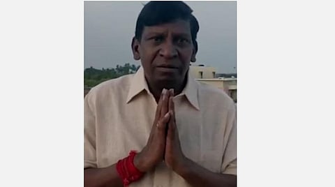 அசால்ட்டாக இருக்காதீர்கள்; தயவு பண்ணி வெளியே வராதீர்கள்: வடிவேலு கண்ணீர் மல்க வேண்டுகோள்