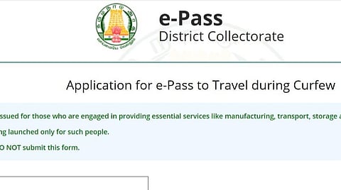 அத்தியாவசியத் தேவைகளுக்காக வெளியே செல்வோருக்கு ஈ-பாஸ் வழங்கல் திட்டம்