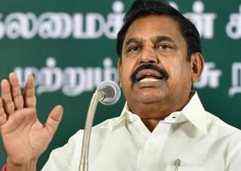 முதல்வர் எடப்பாடி பழனிசாமி: கோப்புப்படம்