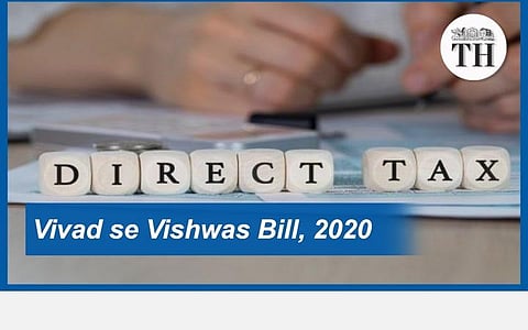 டிடிஎஸ் மற்றும் டிசிஎஸ் வரி செலுத்துவோருக்கு மத்திய நேரடி வரிகள் வாரியத்தின் அறிவிப்பு