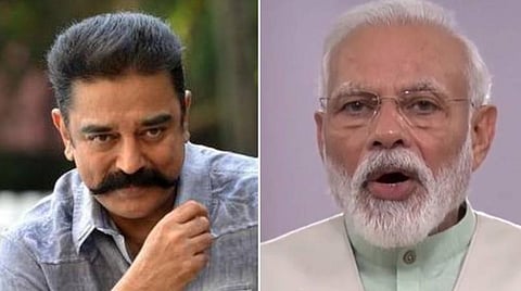 இந்த முறை உங்கள் தொலைநோக்கு தோற்றுவிட்டது: பிரதமர் மோடிக்கு கமல் காட்டமான கடிதம்