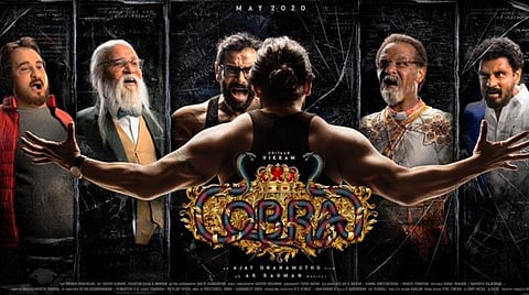 விக்ரம் பிறந்த நாளுக்கு 'கோப்ரா' டீஸர்? - இயக்குநர் அஜய் ஞானமுத்து பதில்