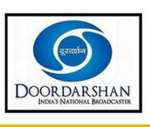 இப்படி ஒரு மாற்றமா? நாட்டிலேயே அதிகமாகப் பார்க்கப்பட்ட சேனலாக மாறிய தூர்தர்ஷன்: 40 ஆயிரம் சதவீதம் அதிகரிப்பு