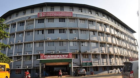 கேரள மாநிலம் பெருந்தலமன்னாவில் உள்ள இ.எம்.எஸ். மருத்துவமனை.