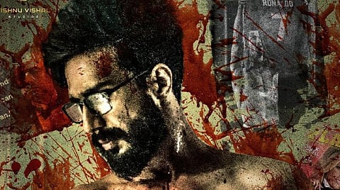 ’மோகன் தாஸ்’ ஃபர்ஸ்ட் லுக் வெளியீடு