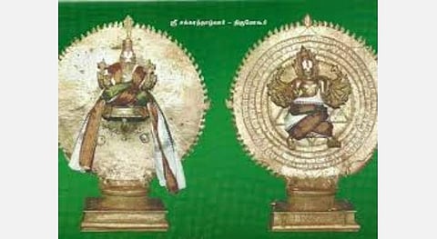 திருவோணம், அவிட்டம், சதயம் - நட்சத்திரப் பலன்கள் (ஏப்ரல் 13 முதல் 19 வரை) - இந்த வாரம் உங்களுக்கு இப்படித்தான்!