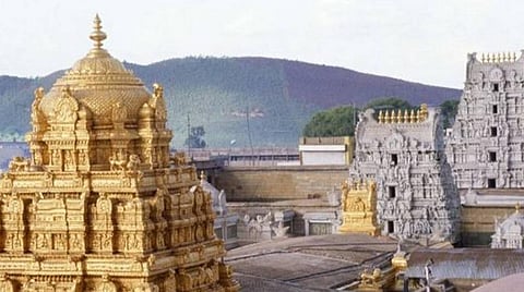 ஏழுமலையான் கோயிலில் மே 3 வரை தரிசனம் ரத்து