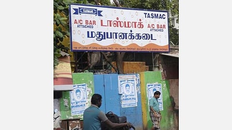 ஏப்ரல் 30-ம் தேதி வரை மதுக் கடைகளை மூட உத்தரவு