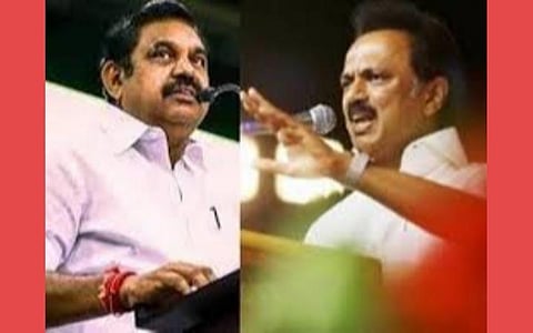 முதல்வர் பழனிசாமி - மு.க.ஸ்டாலின்: கோப்புப்படம்