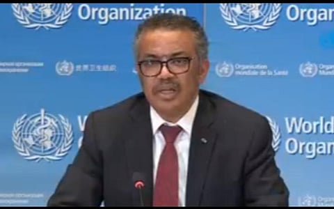 டெட்ரோஸ்