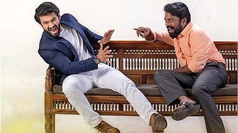 கோடம்பாக்கம் சந்திப்பு: விஷ்ணு விஷால் அடுத்து...