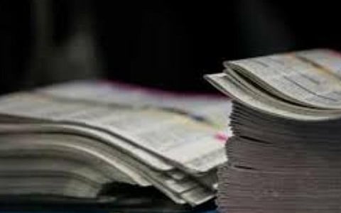 பிரதிநிதித்துவப் படம்