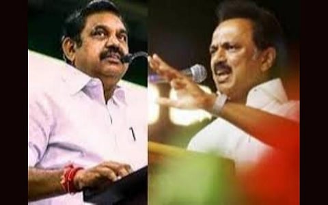 முதல்வர் பழனிசாமி - மு.க.ஸ்டாலின்: கோப்புப்படம்