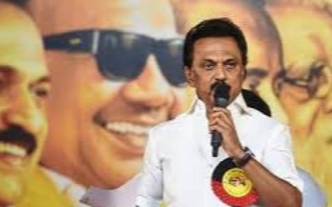 மு.க.ஸ்டாலின்: கோப்புப்படம்