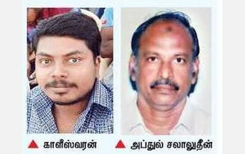 என்னை ஏஜென்டாக்கியதே பேராசிரியர்தான்..