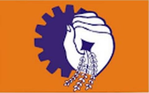 கரோனா; களப்பணியாளர்களுக்காக ஒற்றுமை தினம்: பிஎம்எஸ் ஏற்பாடு