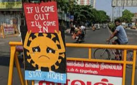 பிரதிநிதித்துவப் படம்