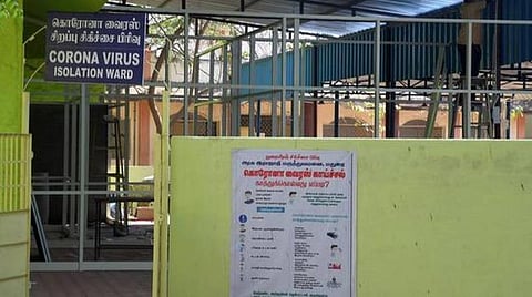 ஏப்ரல் 22-ம் தேதி நிலவரம்: மாவட்ட வாரியாக கரோனா தொற்று உள்ளவர்களின் பட்டியல்