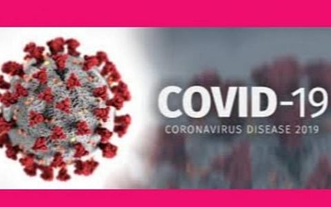 மொபைல்போன் மூலம் ஆய்வு; மத்திய அரசு திட்டம்