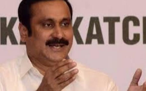 அன்புமணி ராமதாஸ்: கோப்புப்படம்