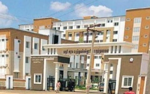 கரூர் அரசு மருத்துவக் கல்லூரி மருத்துவமனை: கோப்புப்படம்