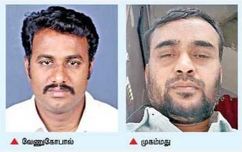 இவர் நம்ம வாசகர்: அவர் கொடுத்த விளக்கம் இருக்கிறதே...!