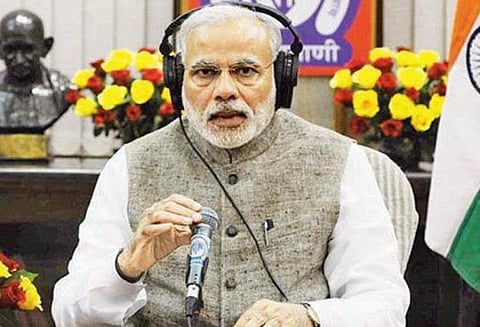 பிரதமர் மோடி: கோப்புப்படம்