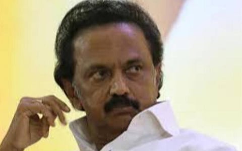 மு.க.ஸ்டாலின்: கோப்புப்படம்