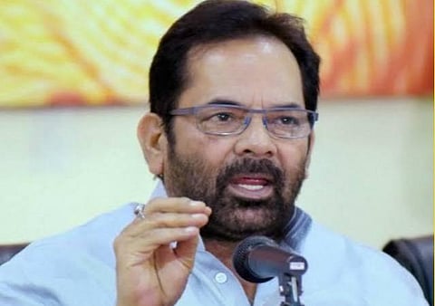 மத்திய சிறுபான்மை நலத்துறை அமைச்சர் முக்தர்அப்பாஸ் நக்வி : கோப்புப்படம்