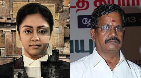 'பொன்மகள் வந்தாள்' டிஜிட்டலில் வெளியாவதற்குத் தடை செய்ய வேண்டாம்: தாணு வேண்டுகோள்