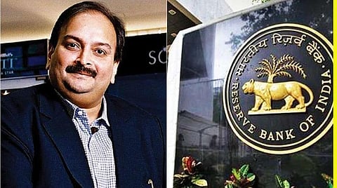 மெகுல் சோக்ஸி : ரிசர்வ் வங்கி : கோப்புப்படம்