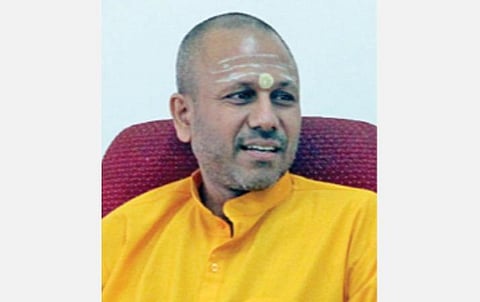 மகேஷ்வர சைதன்யா