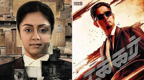 'பொன்மகள் வந்தாள்' பாணியில் 'டக்கர்': டிஜிட்டலில் வெளியாகிறது.