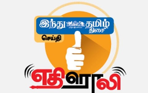 ஊரடங்கில் விலக்கு பெற்ற நிறுவனங்களில் கரோனா தடுப்பு நடவடிக்கையை முறையாக பின்பற்றாவிட்டால் ‘சீல்’- சென்னை மாநகராட்சி எச்சரிக்கை