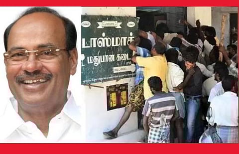 பச்சை மண்டலங்களில் மதுக்கடைகளைத் திறக்கவே கூடாது: மக்களுக்கு ரூ.2,000 வழங்க வேண்டும்: ராமதாஸ் கோரிக்கை