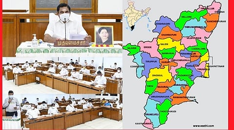 ஊரடங்கு: சென்னை தவிர பிற மாவட்டங்களில் தளர்வு, தடை குறித்த விவரம்